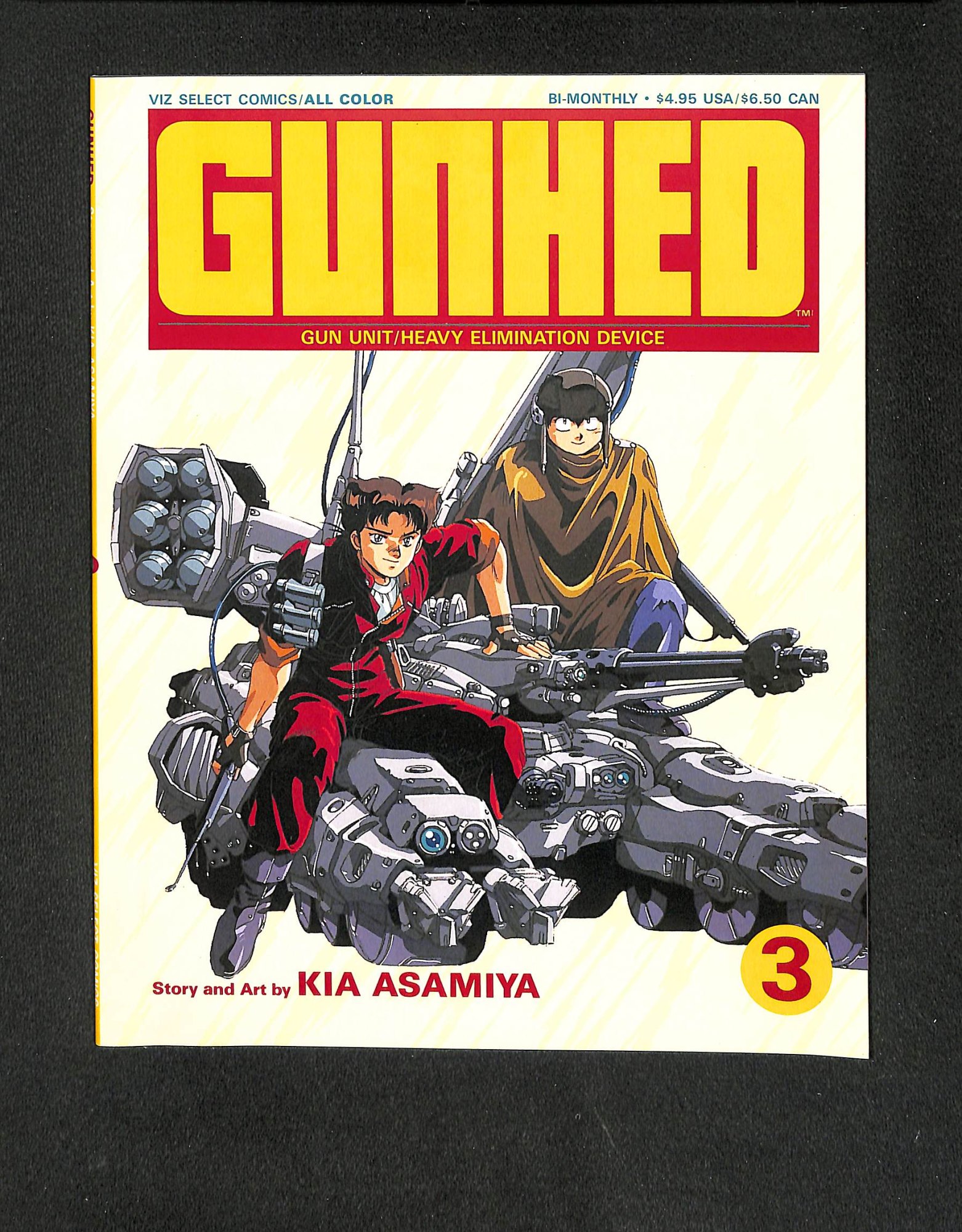 Gunhed #3