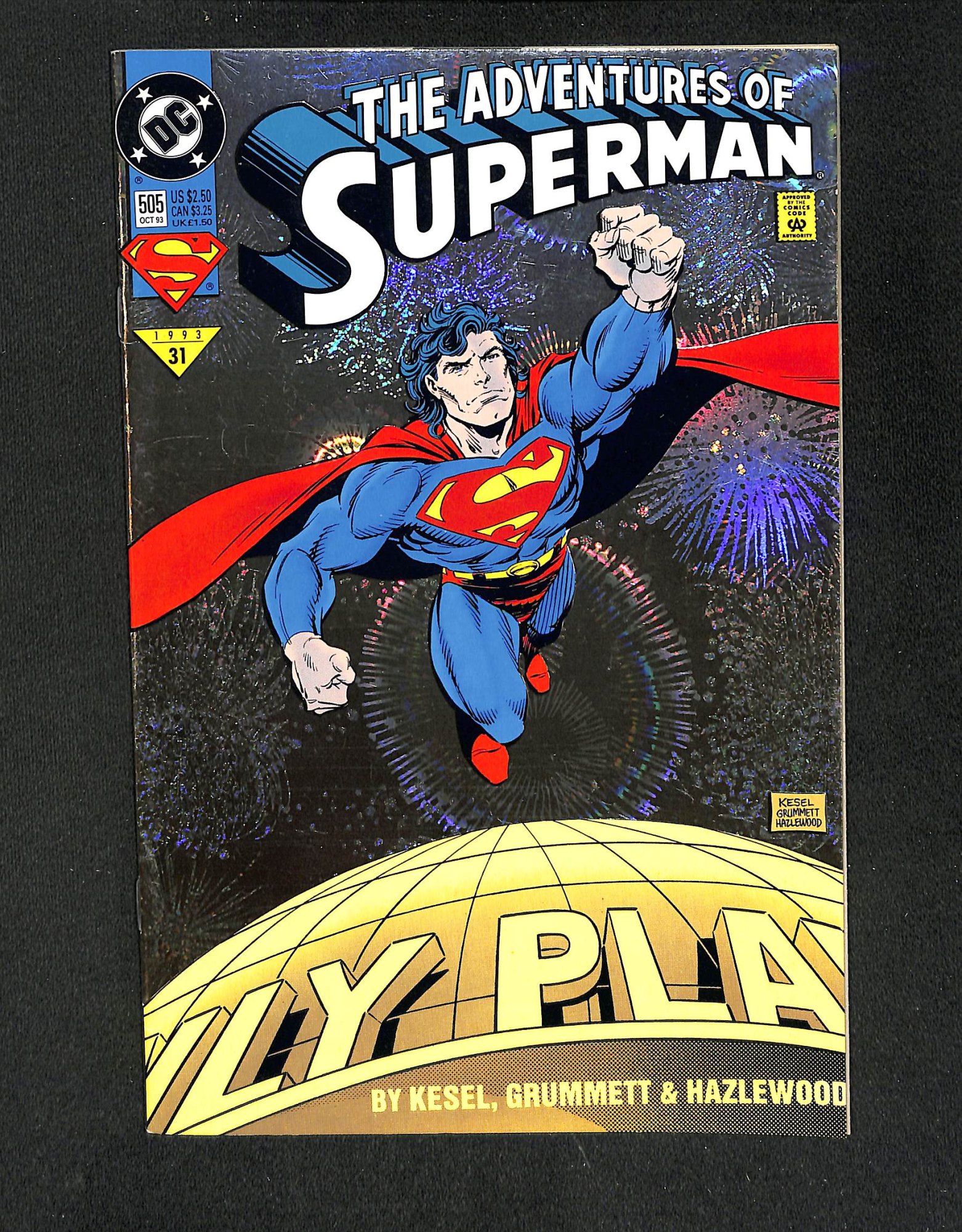 Adventures of Superman #505 Enhanced Edition Variant