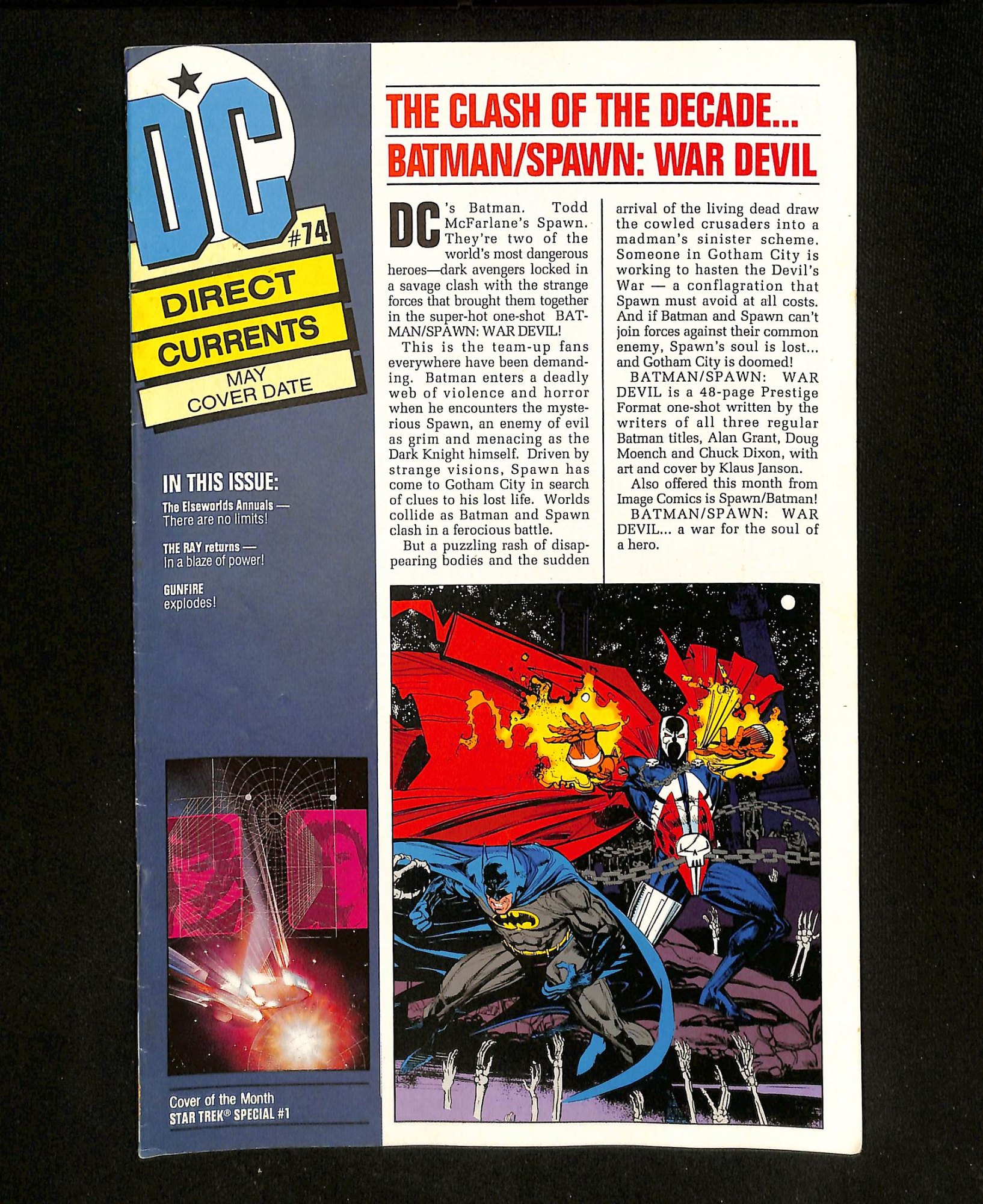 DC Direct Currents #74