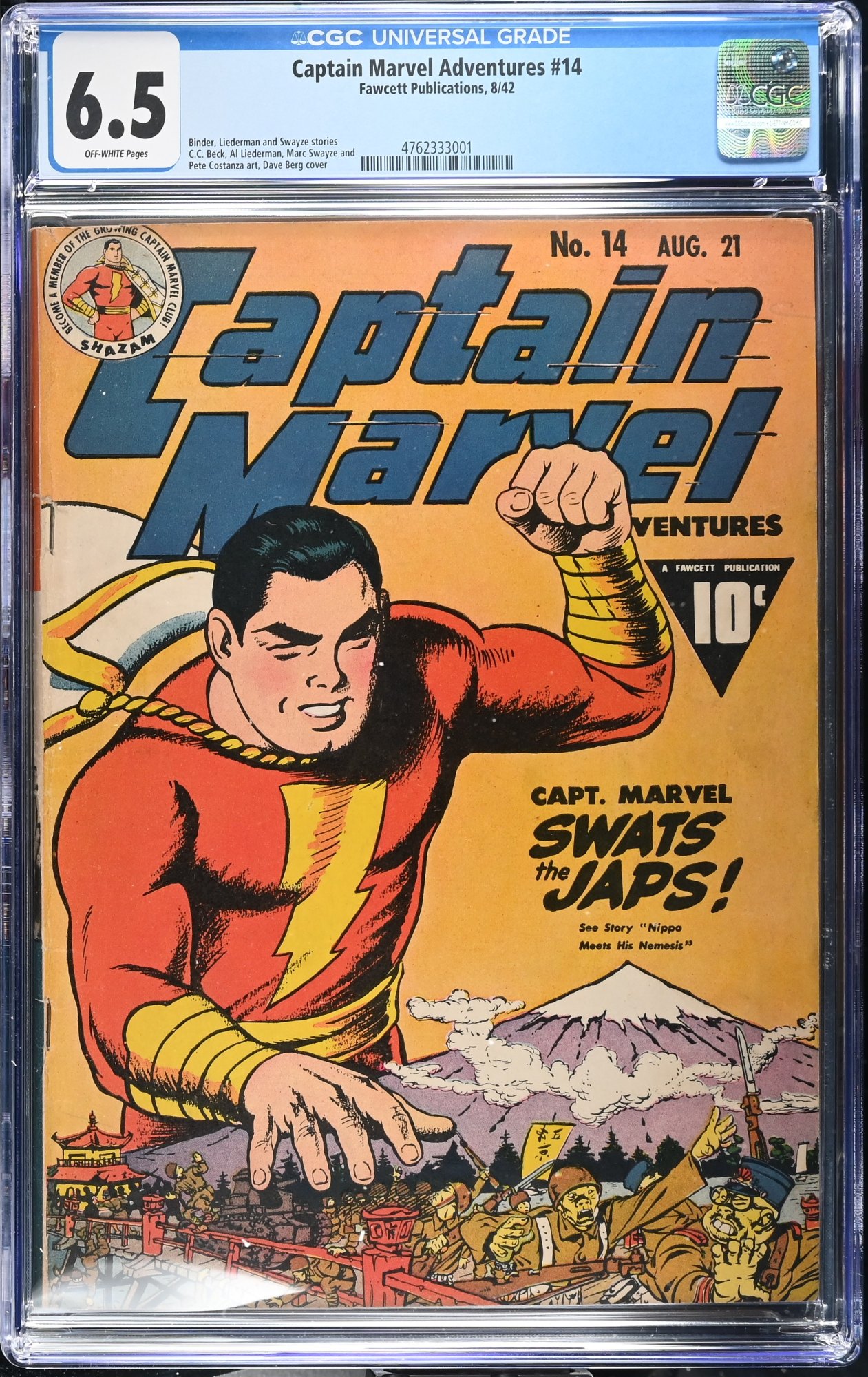 Captain Marvel Adventures #14 CGC FN+ 6.5 Off White