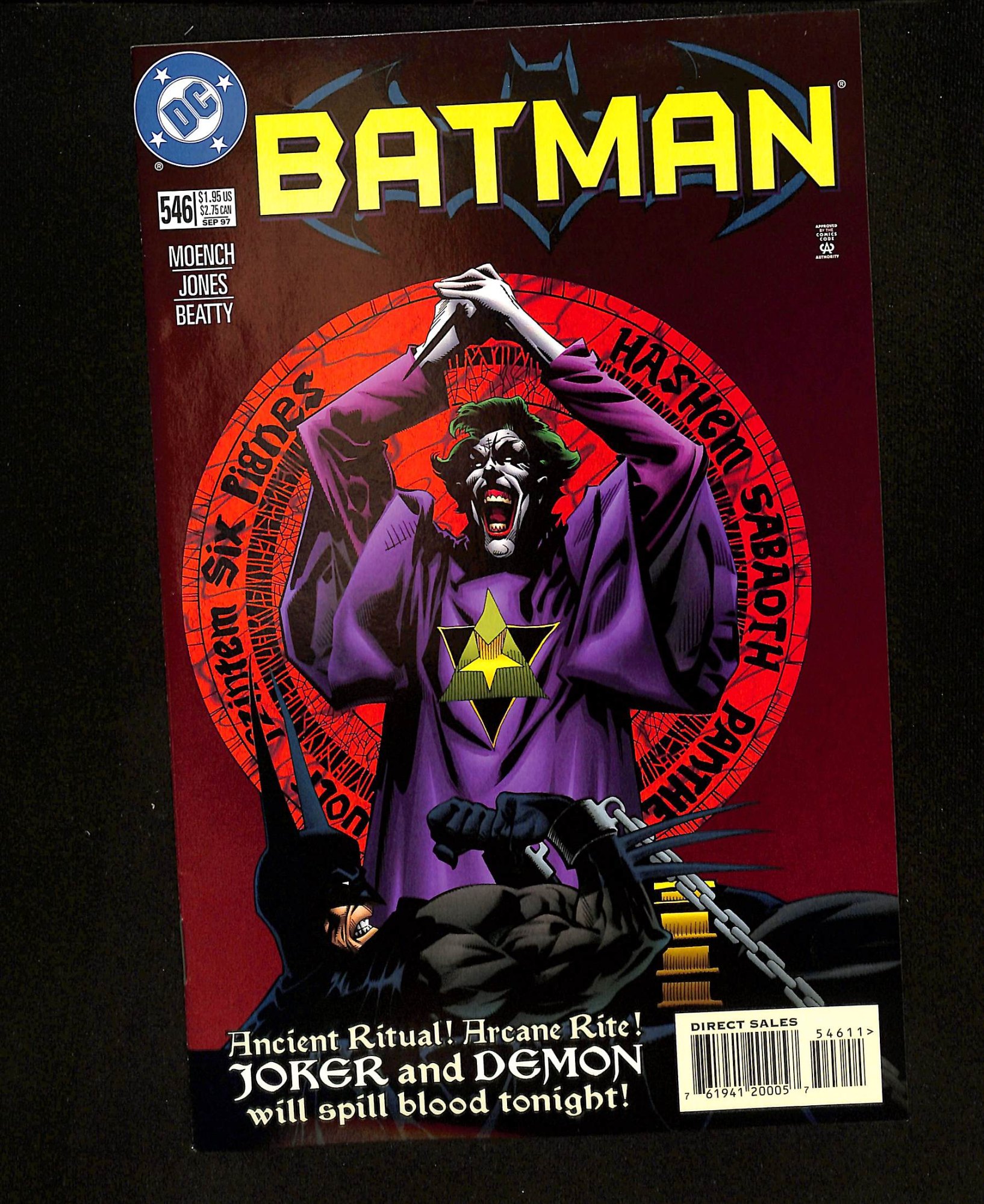 Image: Batman #546