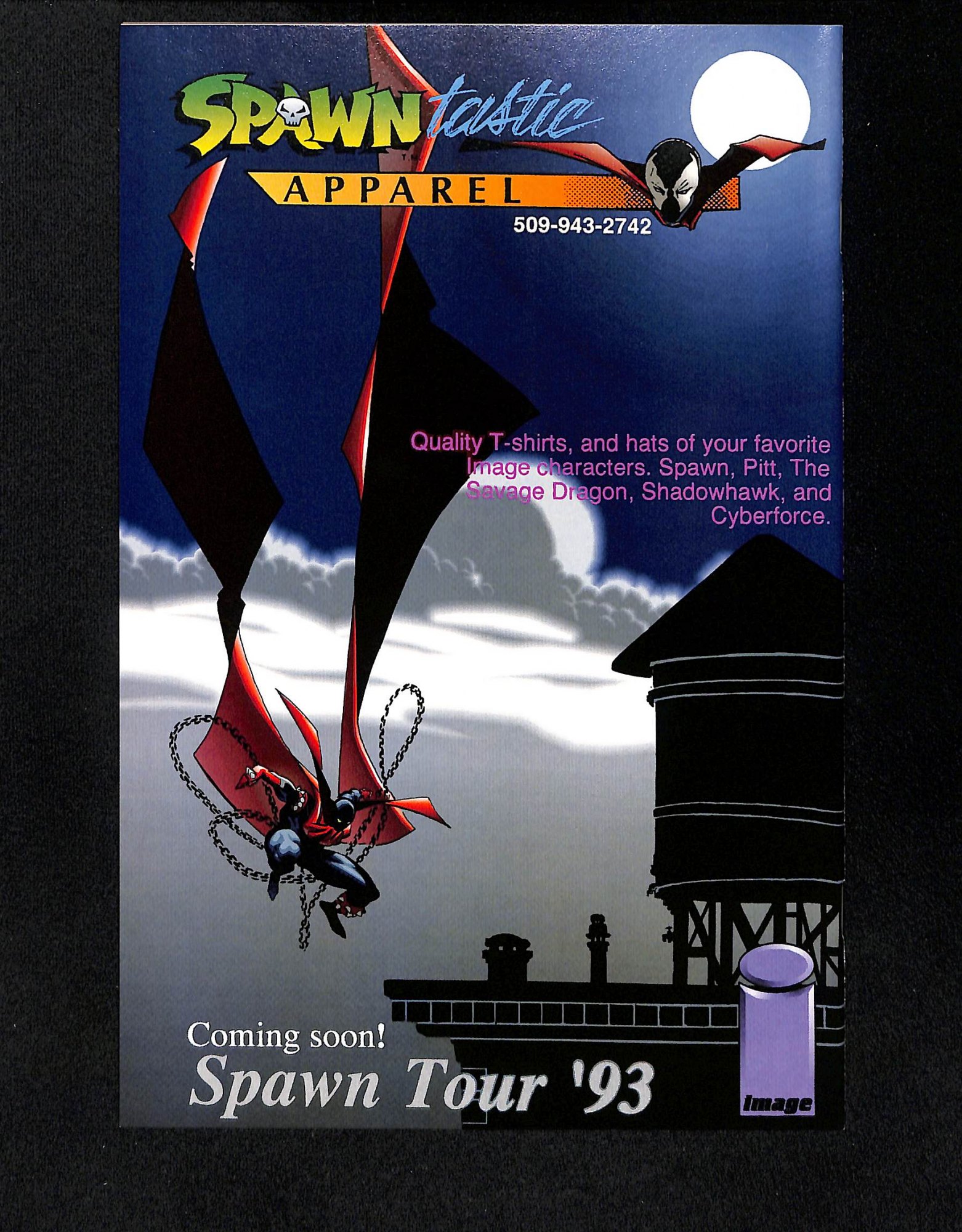 Image: Additional #1