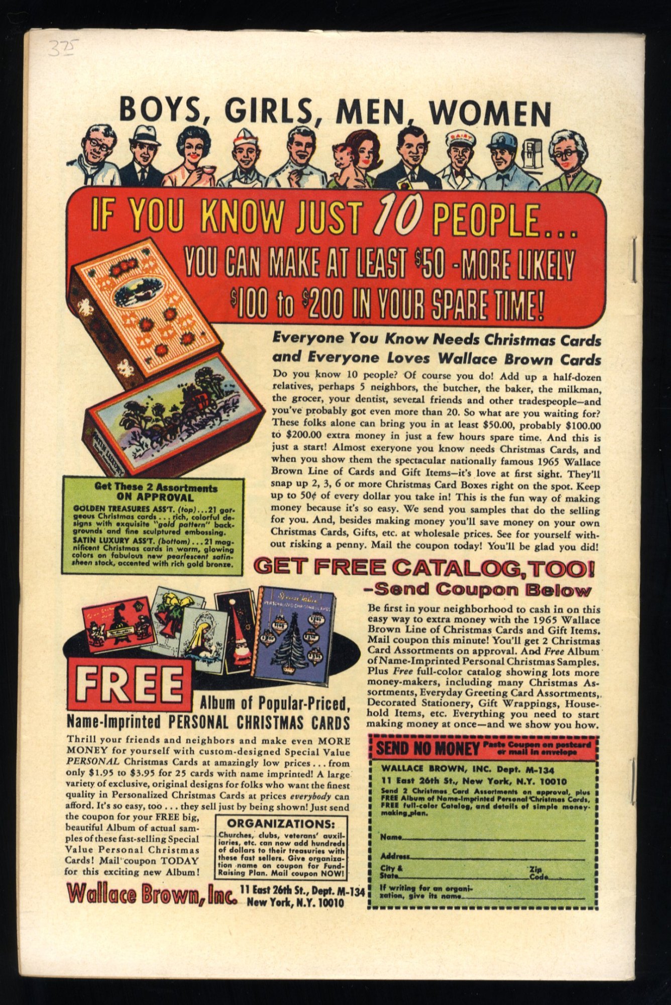 Image: Additional #1