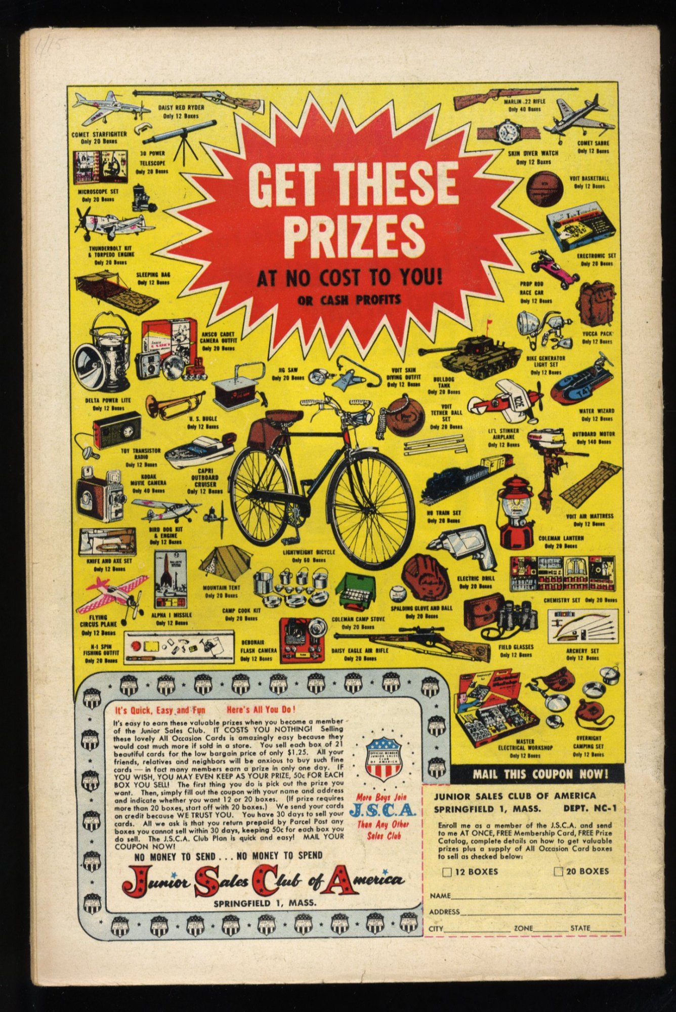 Image: Additional #1