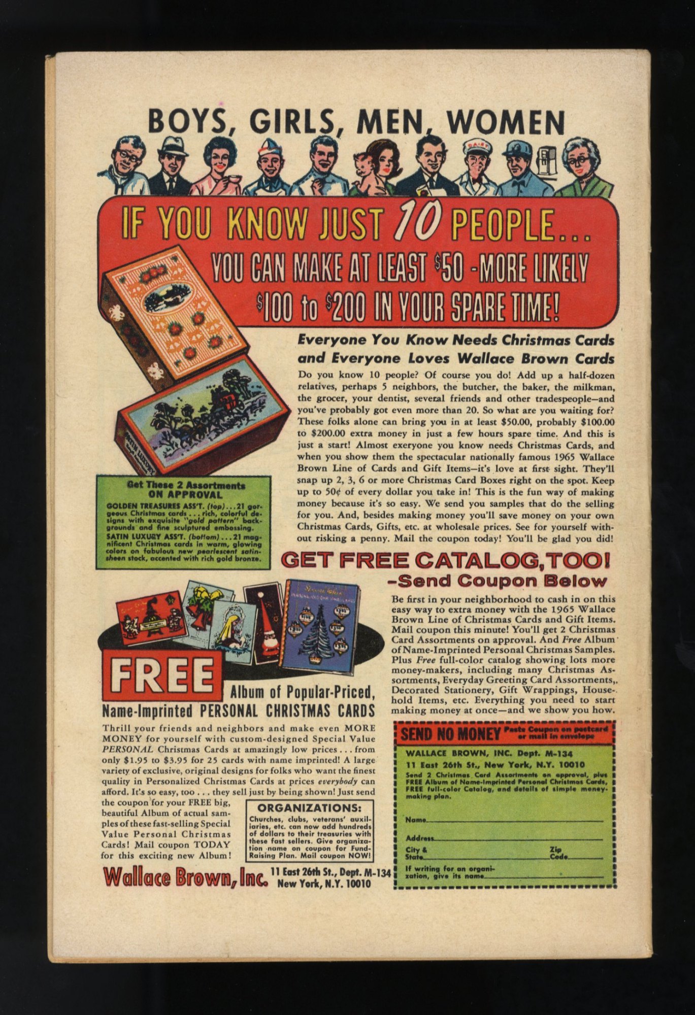 Image: Additional #1