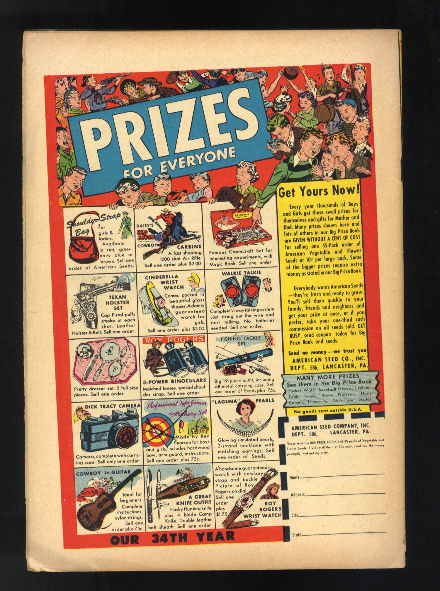 Image: Additional #1
