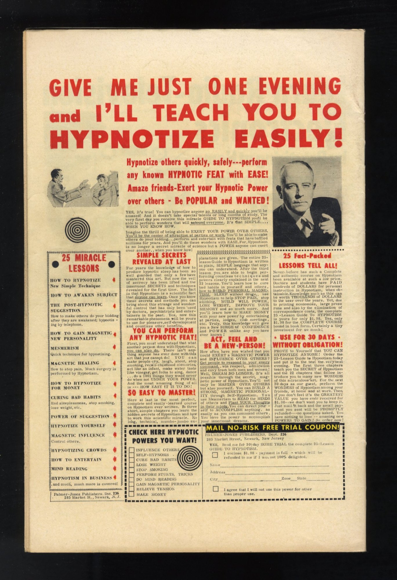 Image: Additional #1