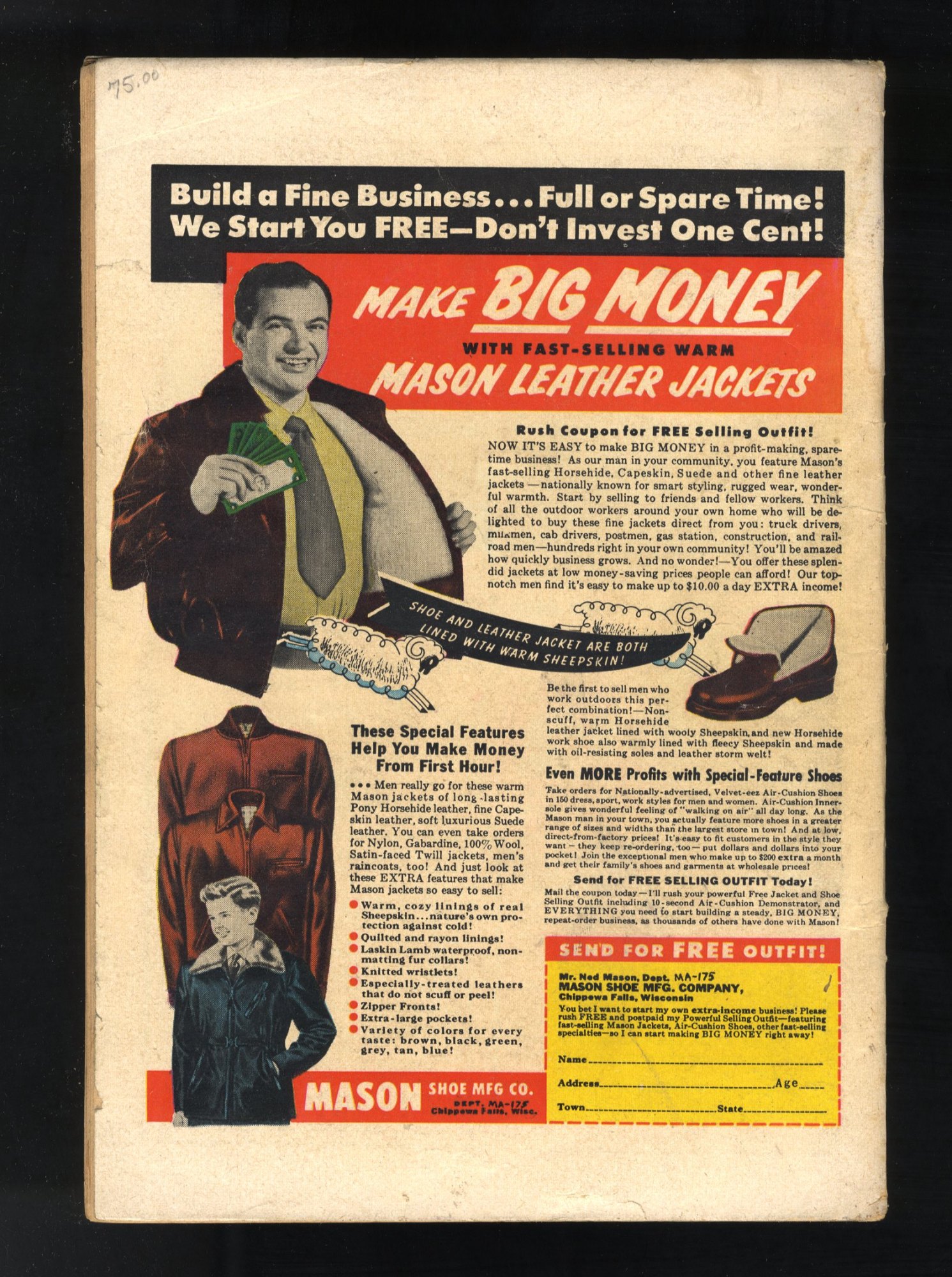 Image: Additional #1