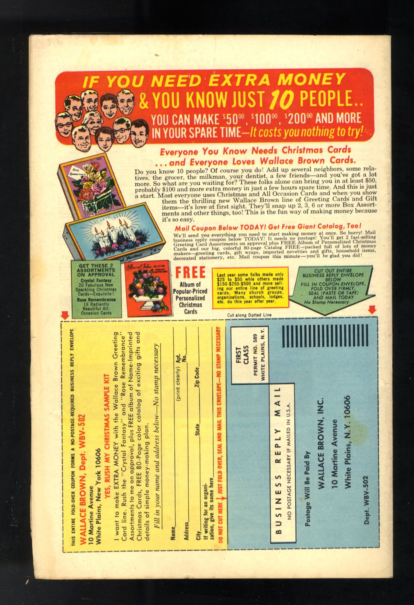 Image: Additional #1