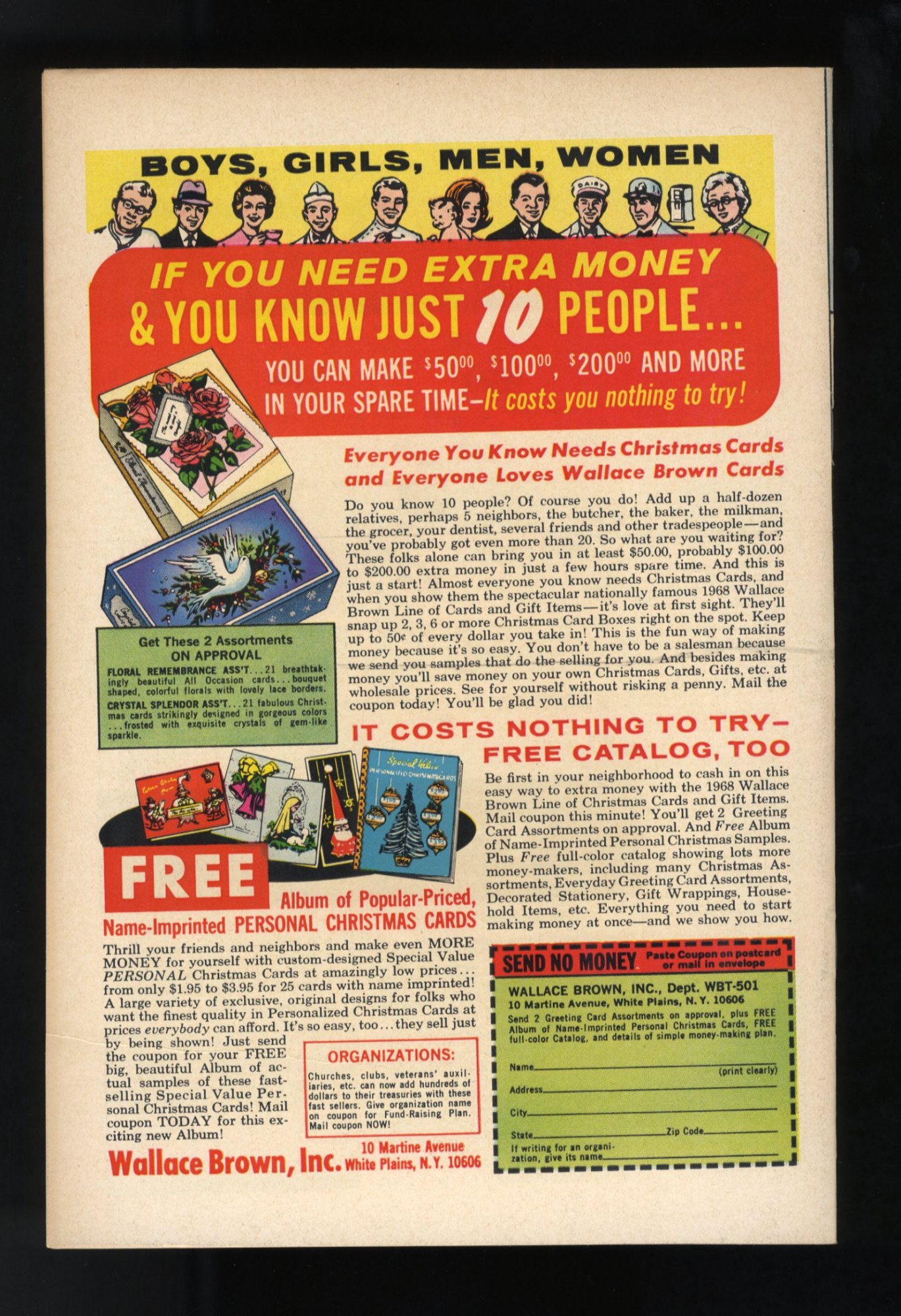 Image: Additional #1