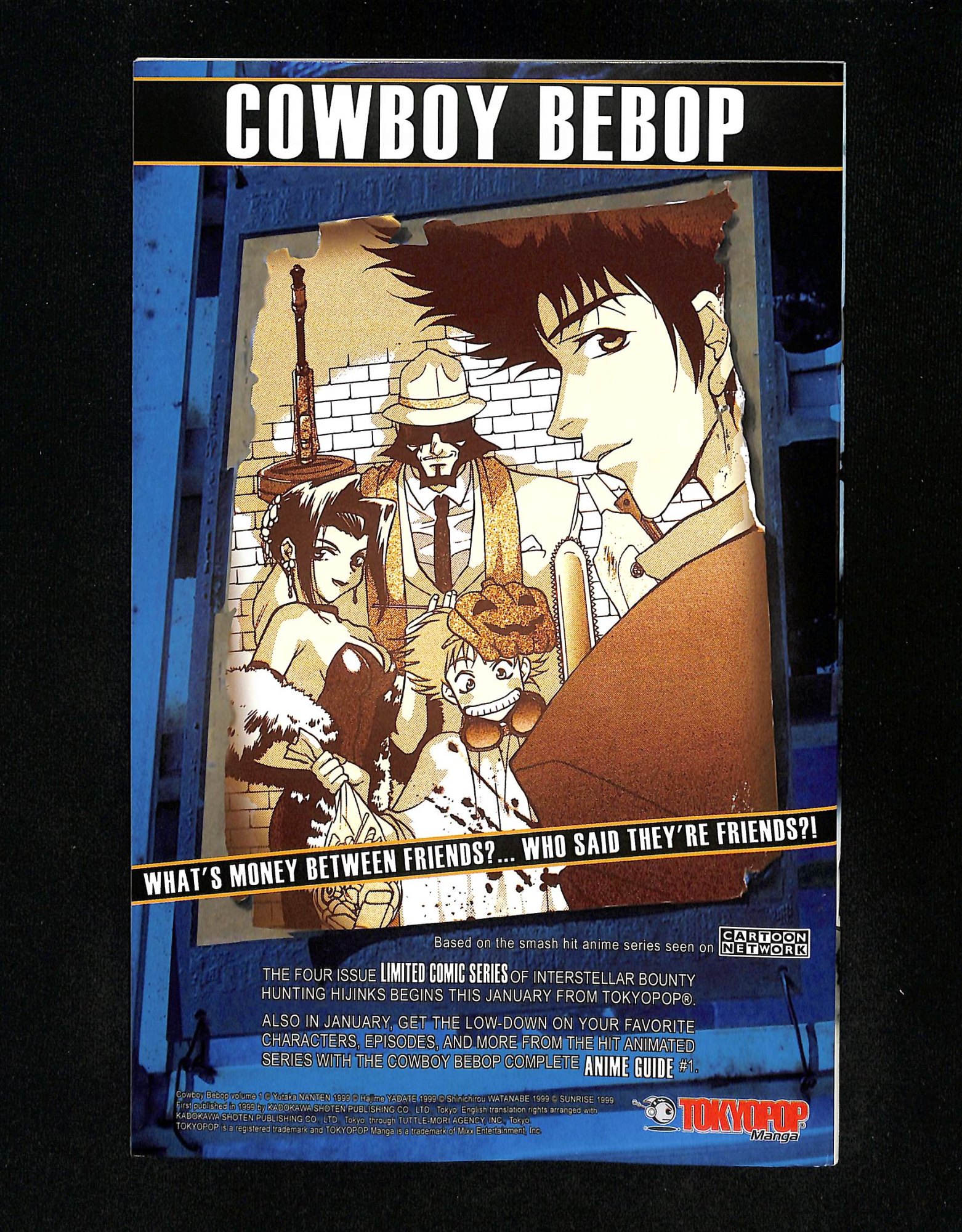 Image: Additional #1