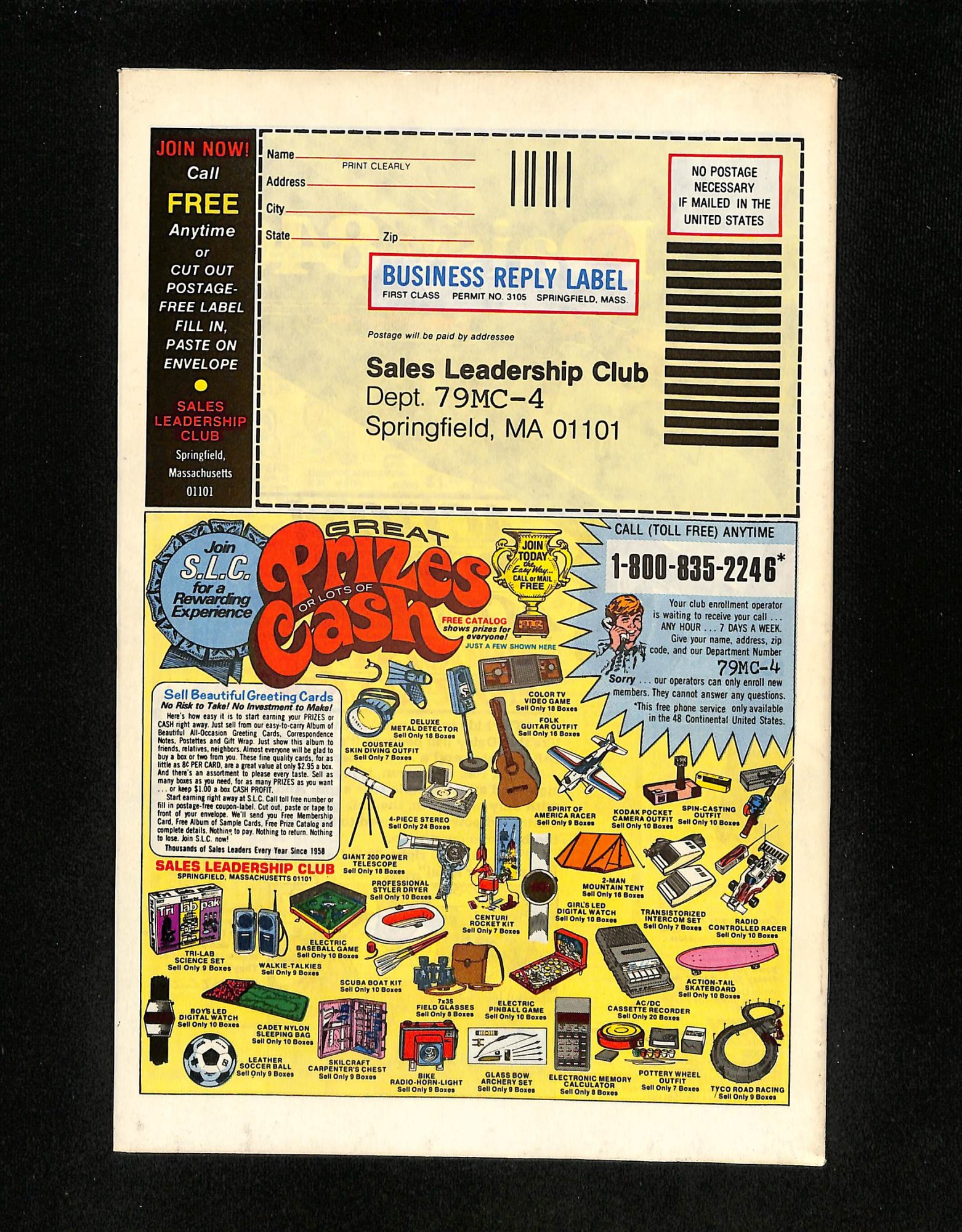 Image: Additional #1