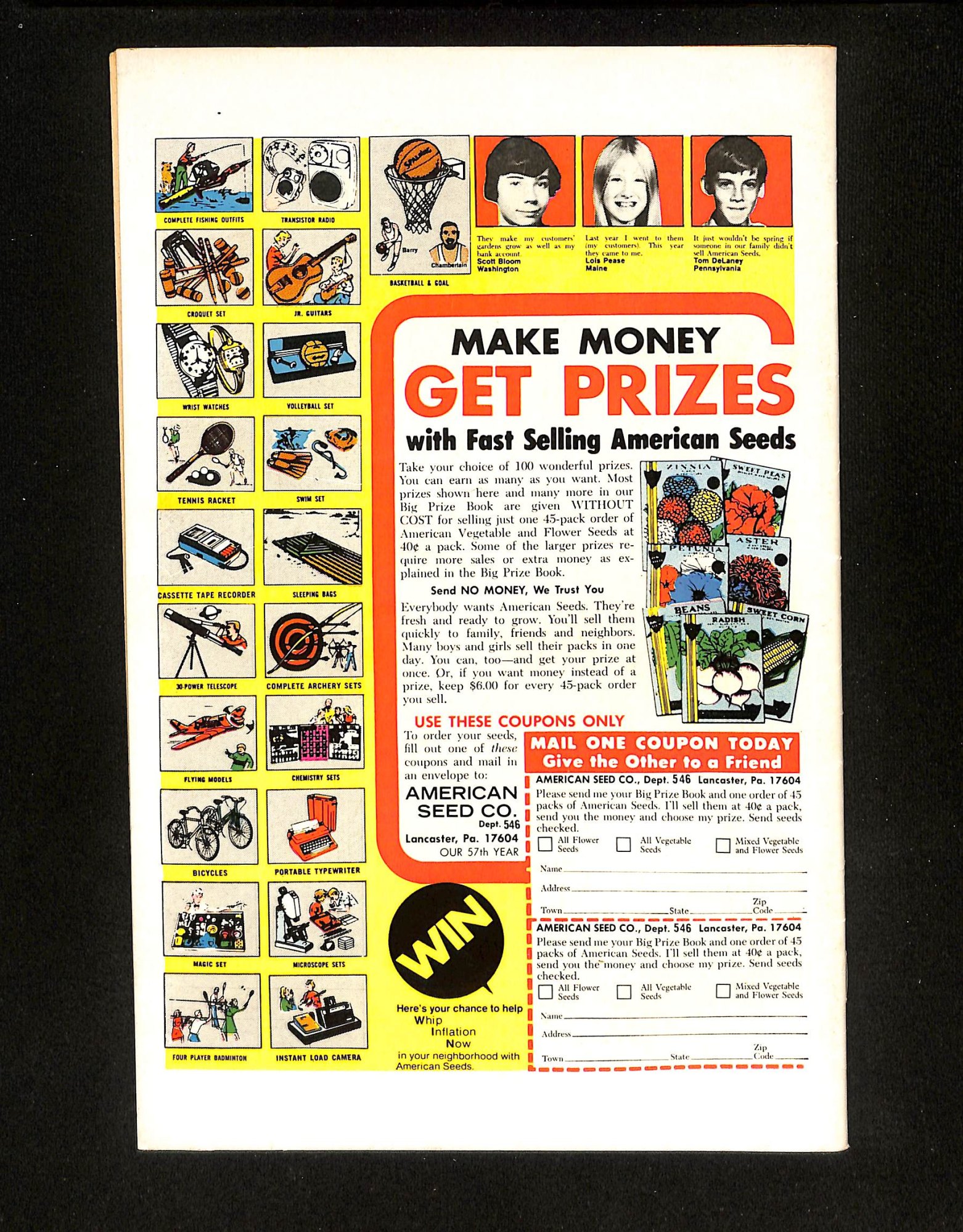 Image: Additional #1