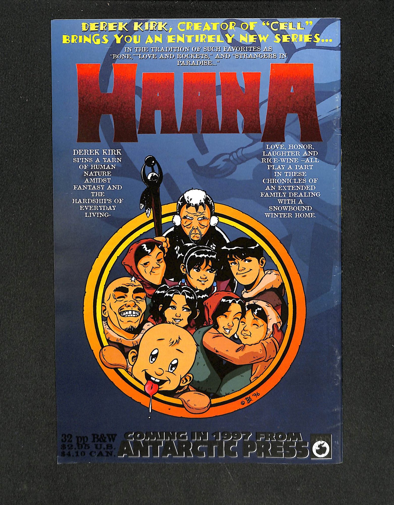 Image: Additional #1