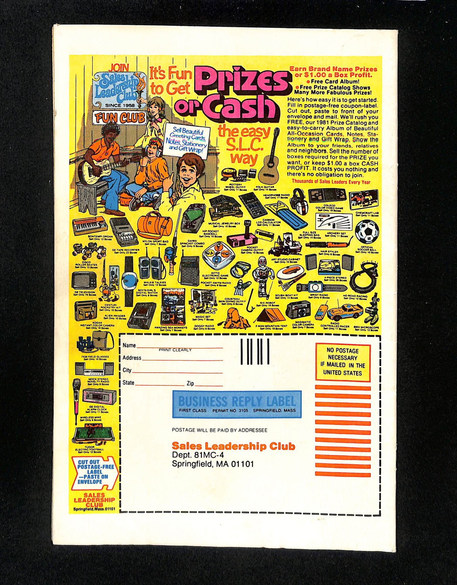 Image: Additional #1
