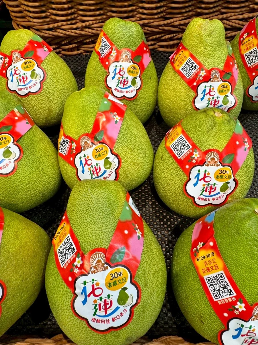 圖片來源：奇萊新聞
