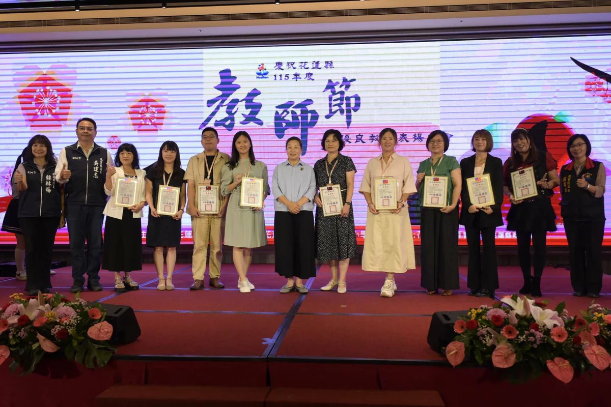圖片來源：奇萊新聞