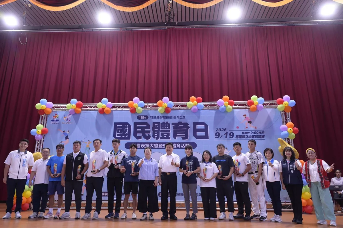圖片來源：奇萊新聞