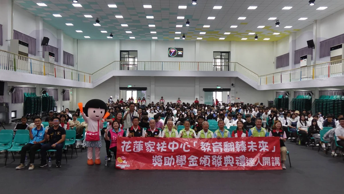 圖片來源：奇萊新聞