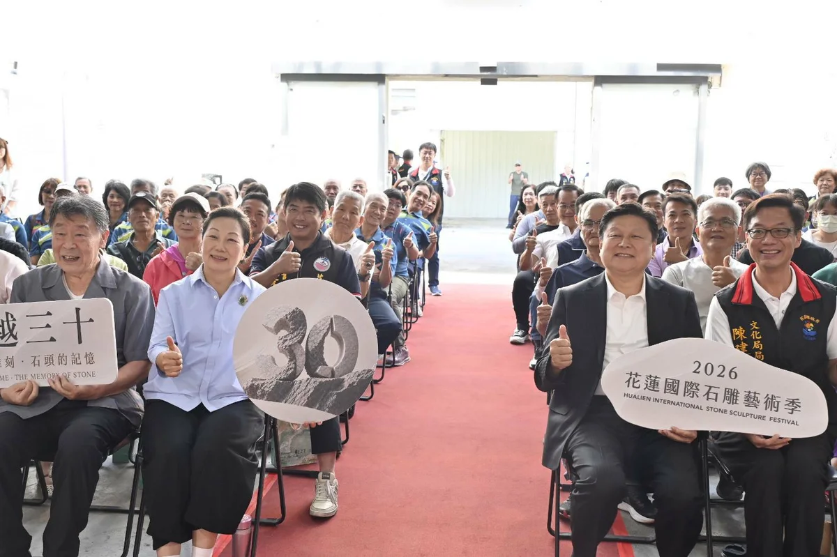 圖片來源：奇萊新聞