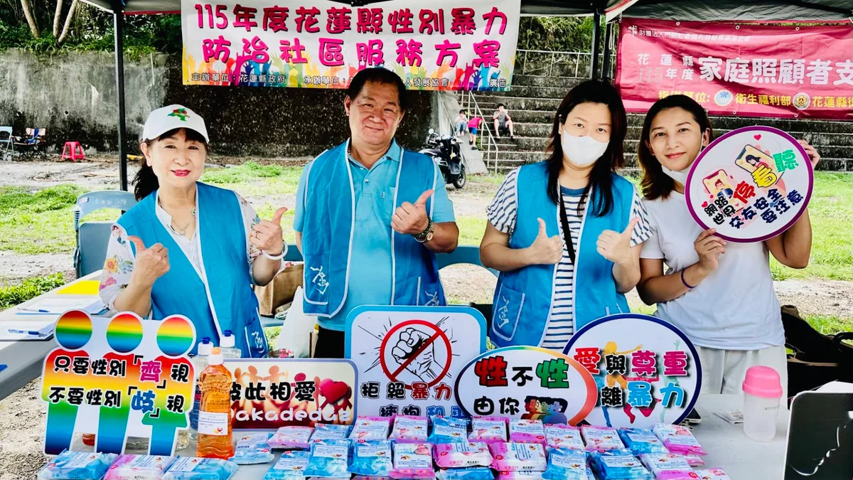 圖片來源：奇萊新聞