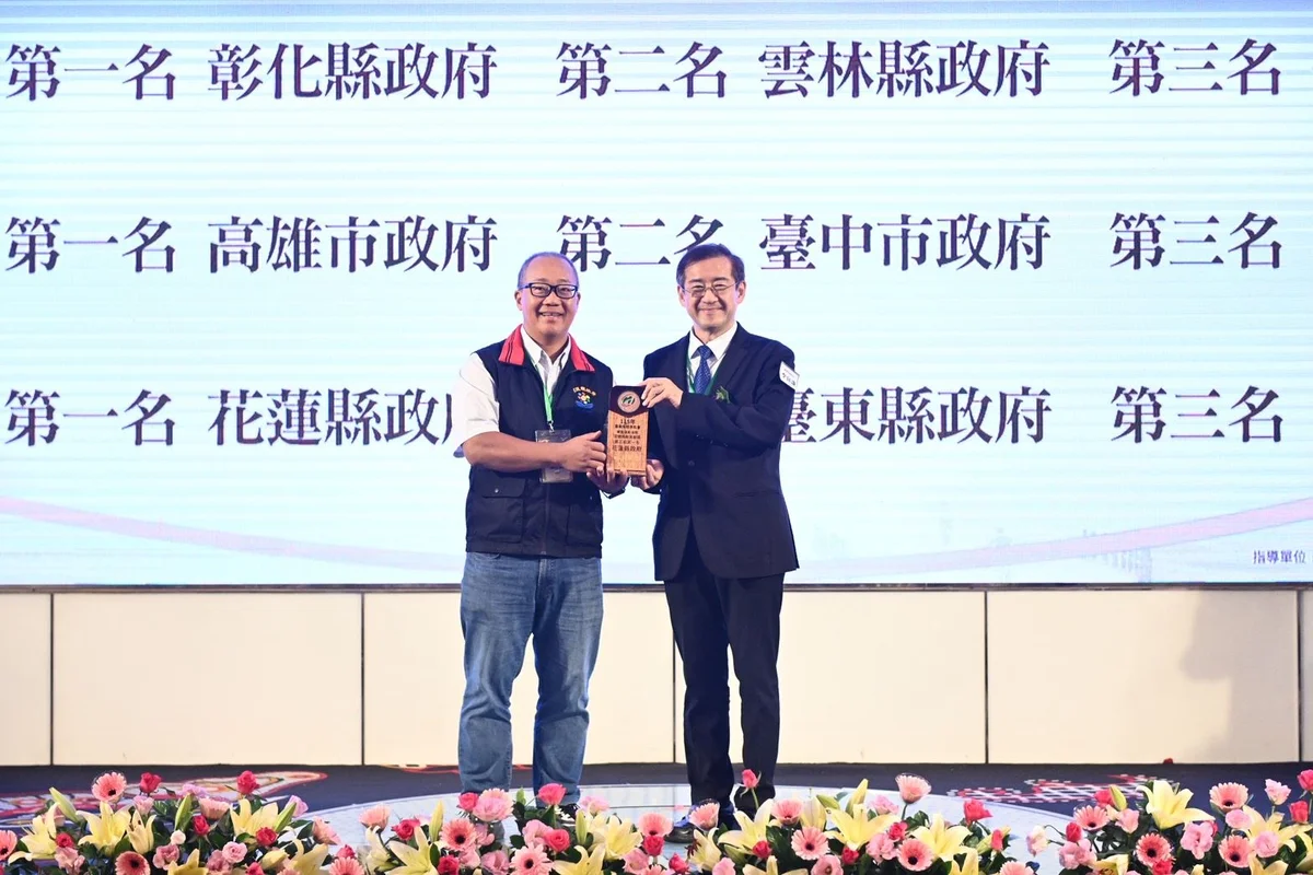 圖片來源:奇萊新聞