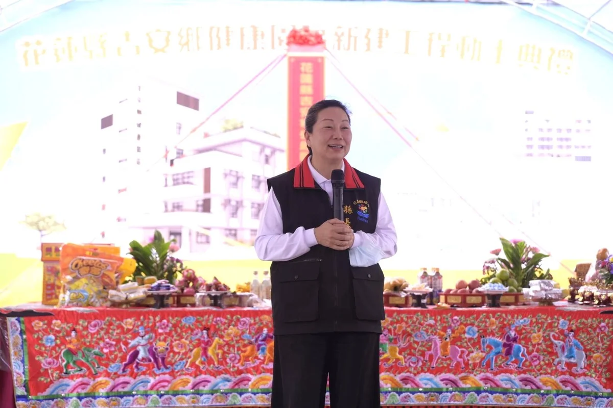 圖片來源:奇萊新聞