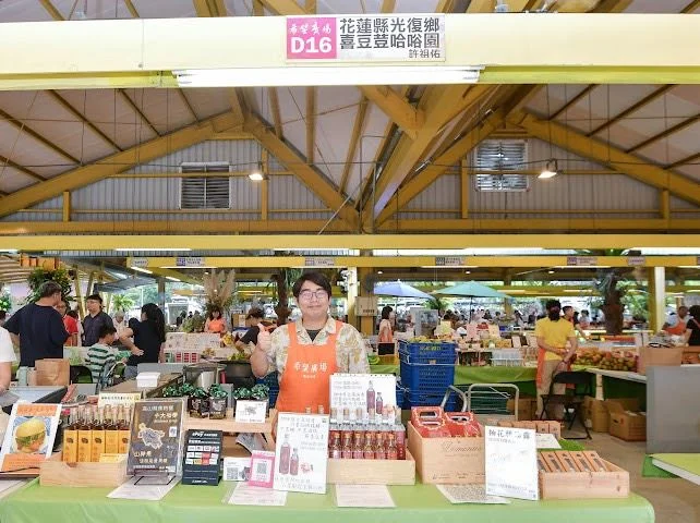 圖片來源:奇萊新聞