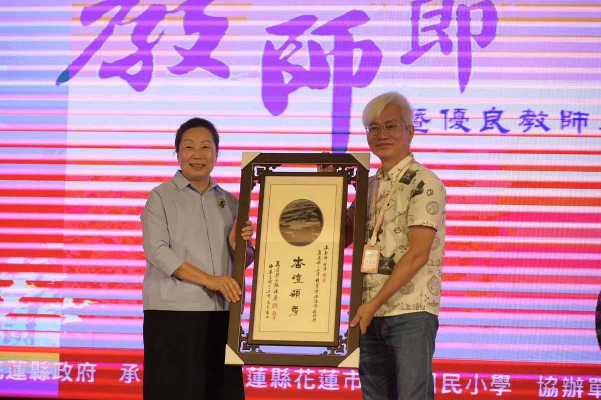 圖片來源：奇萊新聞