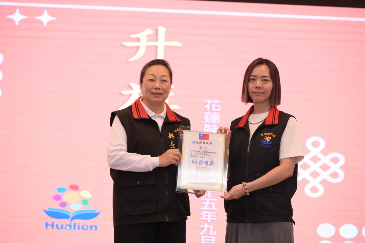 圖片來源:奇萊新聞