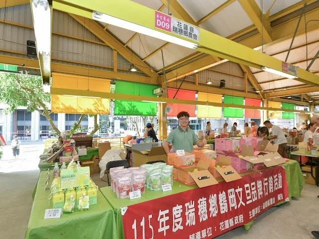 圖片來源:奇萊新聞