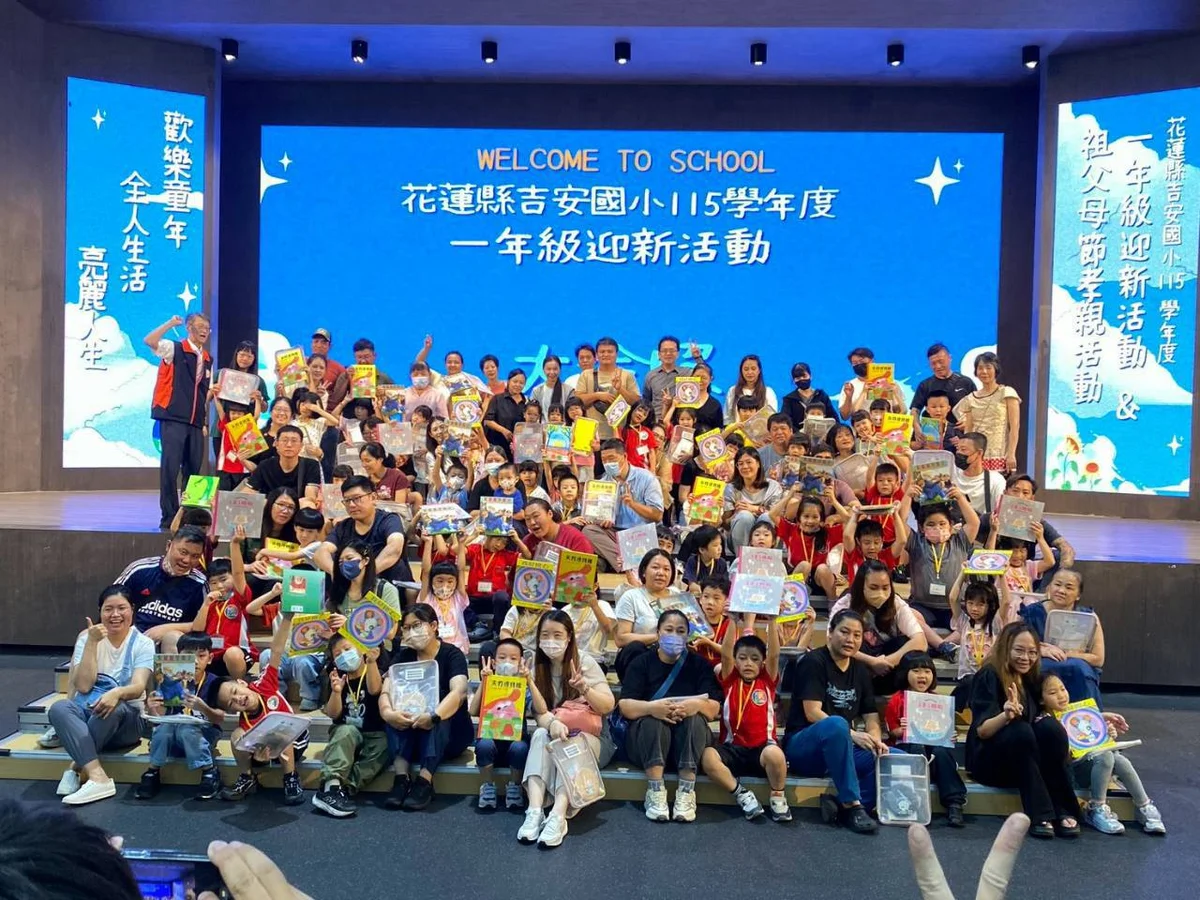 圖片來源:奇萊新聞