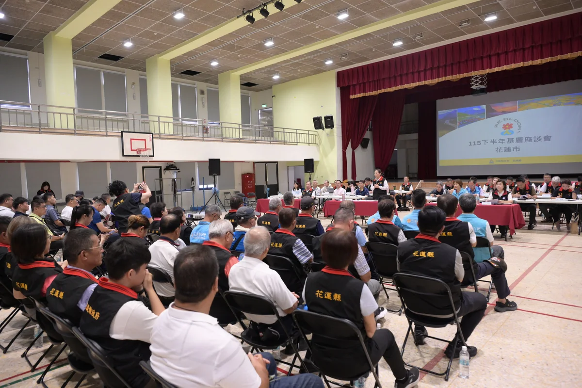 花蓮市基層座談聚焦道路排水及監視器改善需求