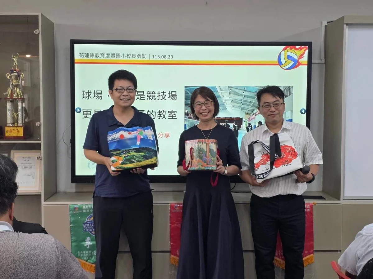 圖片來源：奇萊新聞