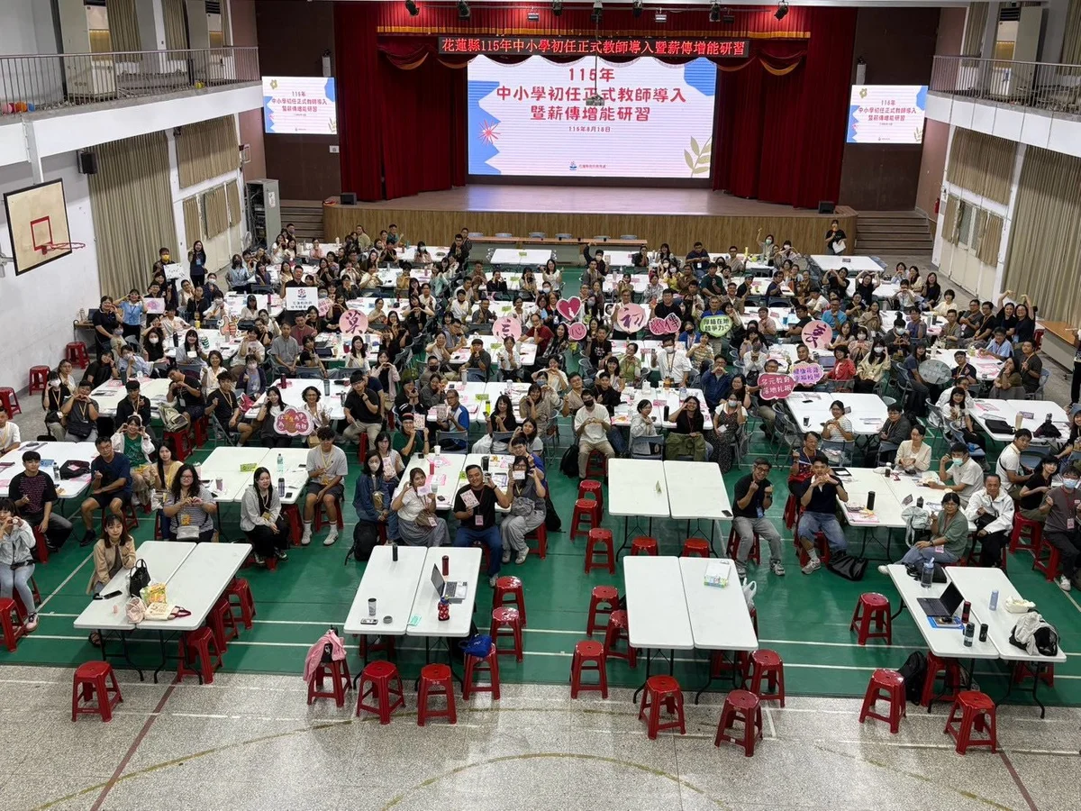 圖片來源：奇萊新聞