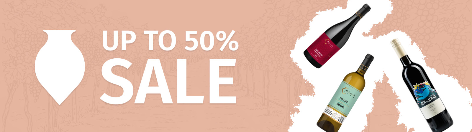 sale banner