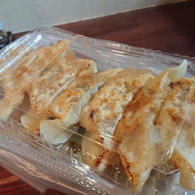 GYUTON