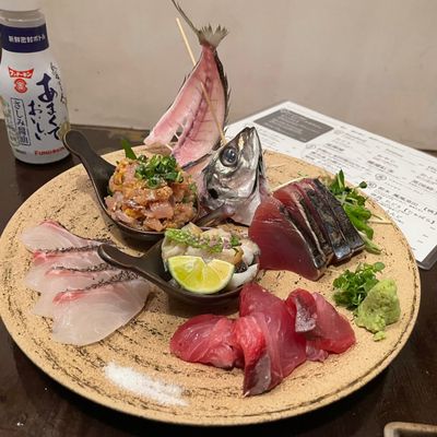 Kitchen Bar でん
