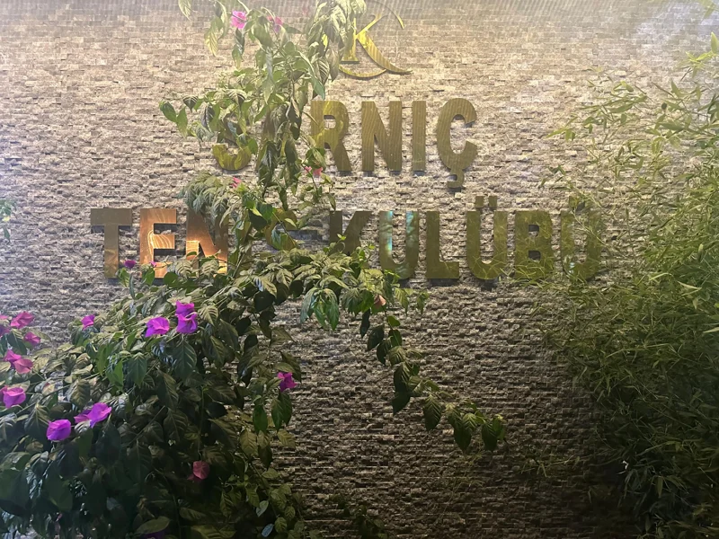 Sarnıç Tenis Kulübü galeri fotoğrafı 1