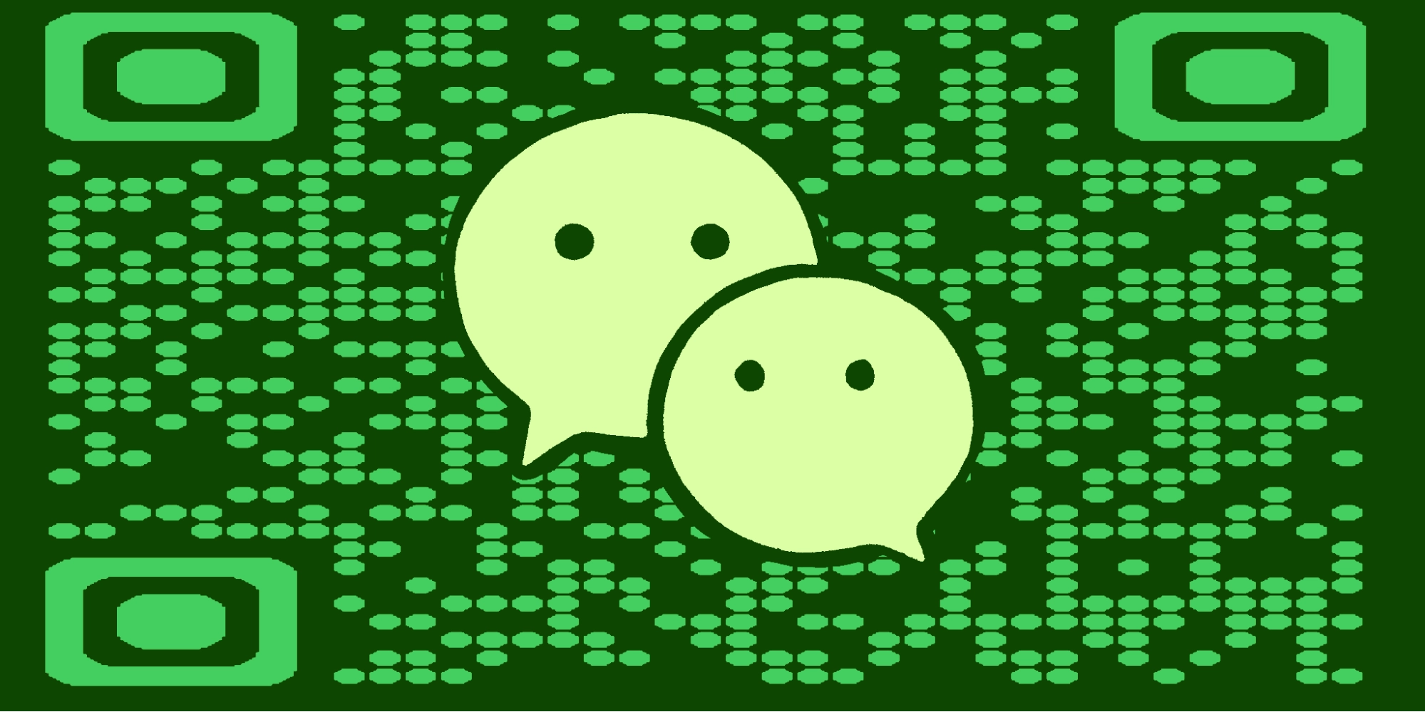 WeChat: The Everything App