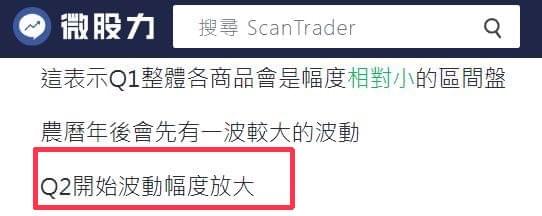 操盤會被AI淘汰嗎?