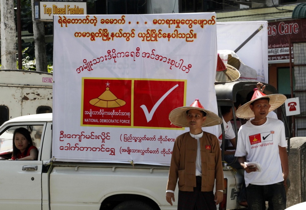 NDF ပါတီ၏ ၂၀၁၀ ရွေးကောက်ပွဲမဲဆွယ်ပွဲတစ်ခု (ဓာတ်ပုံ - EPA)