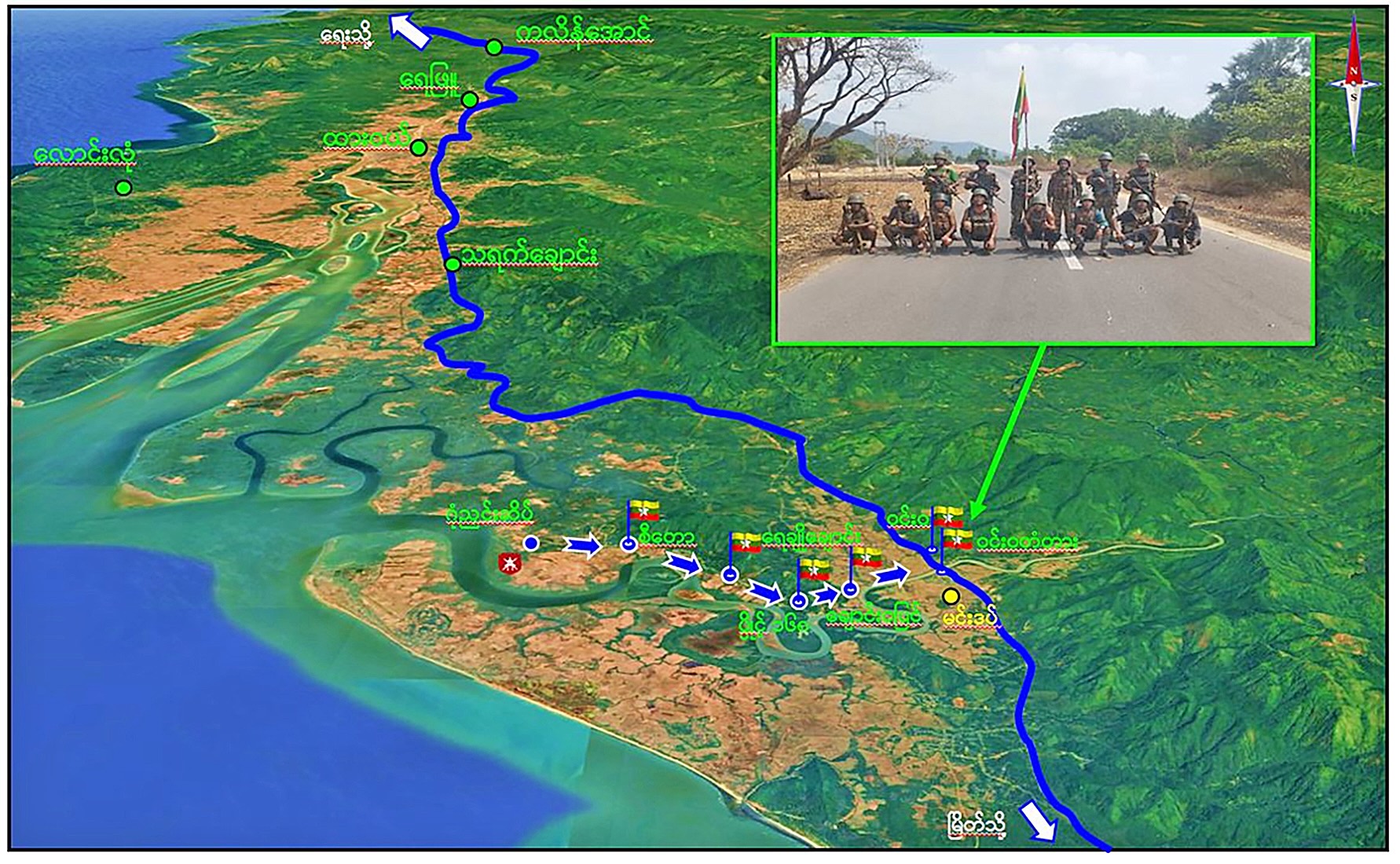 -စစ်တပ်က ပြန်လည်ထိန်းချုပ်နိုင်ကြောင်း ထုတ်ပြန်ခဲ့စဉ်။ (ဓာတ်ပုံ-CINCDS)
