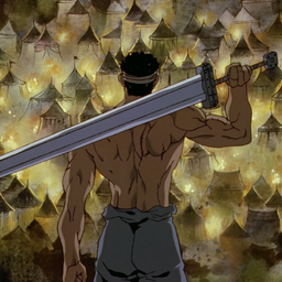 guts itm profile image