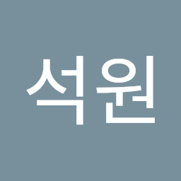 석원 장 profile image