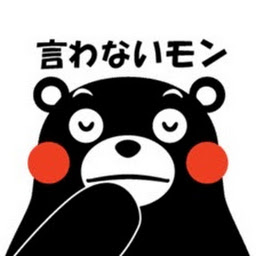 Louis Vu profile image