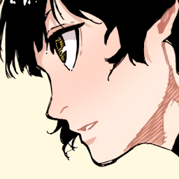 Frances Ryle Tan profile image