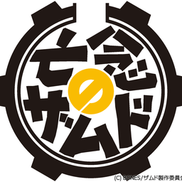 Chika Peters profile image