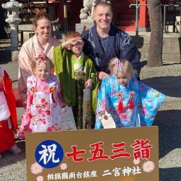 Christian Mealey profile image