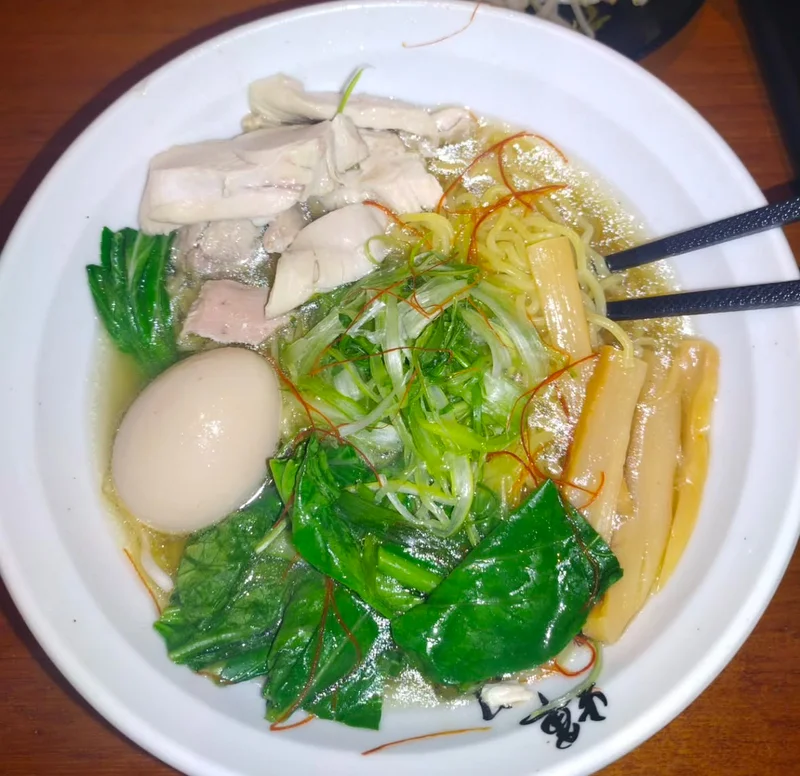 Photo of Kizuki Ramen & Izakaya (Carmel)